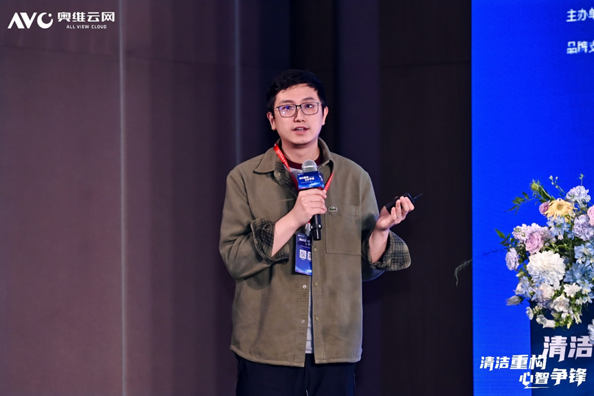 清洁重构 心智争锋—2025第五届中国清洁电器产业峰会圆满落幕