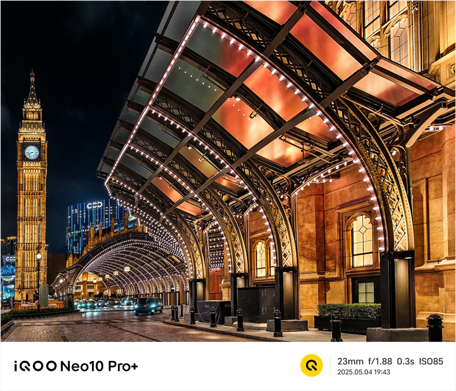 2K屏骁龙双芯旗舰 “超配双芯战神”iQOO Neo10 Pro+发布