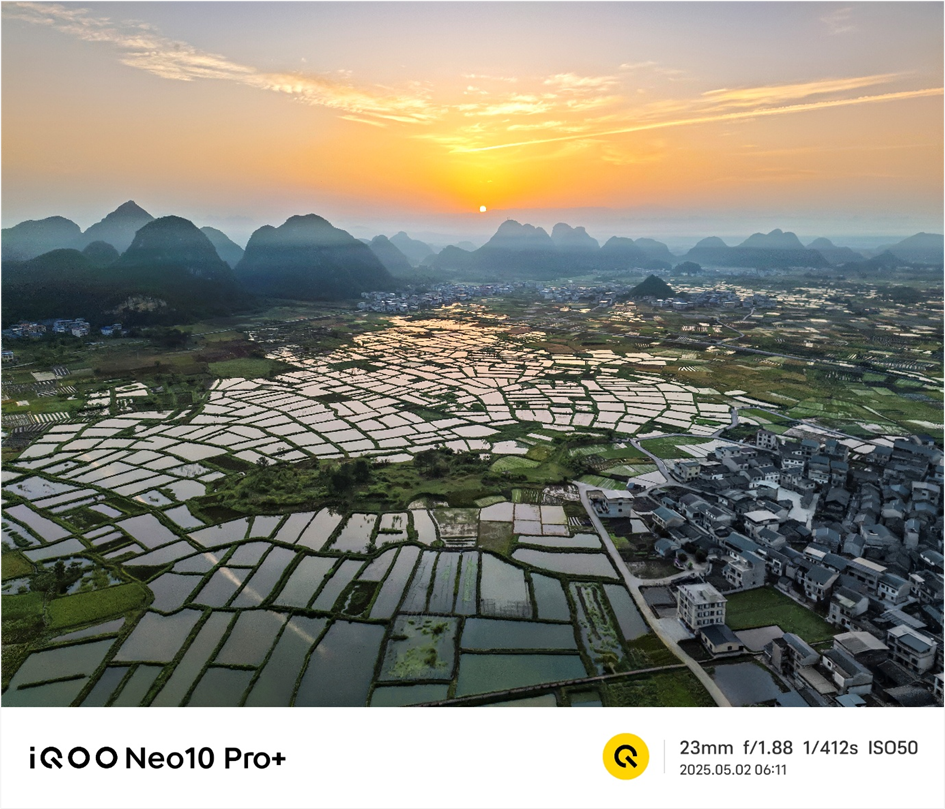 2K屏骁龙双芯旗舰 “超配双芯战神”iQOO Neo10 Pro+发布