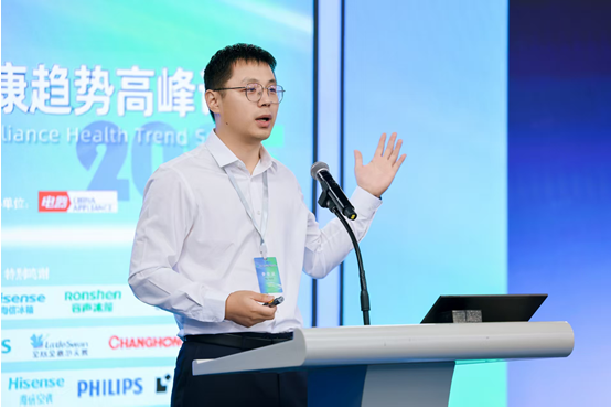 锚定行业发展方向，2025中国家电健康趋势高峰论坛在京举办